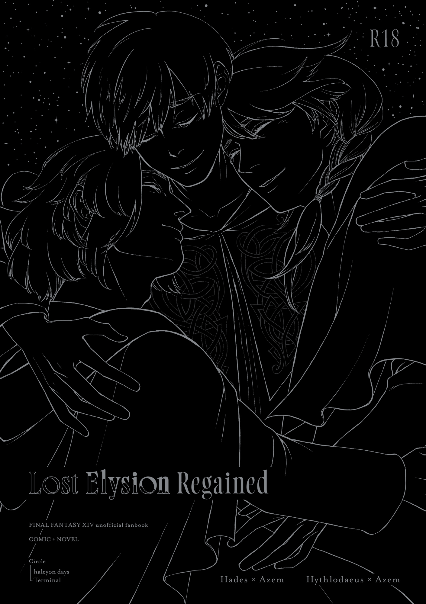 Lost Elysion Regained